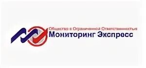 Оо мониторинг