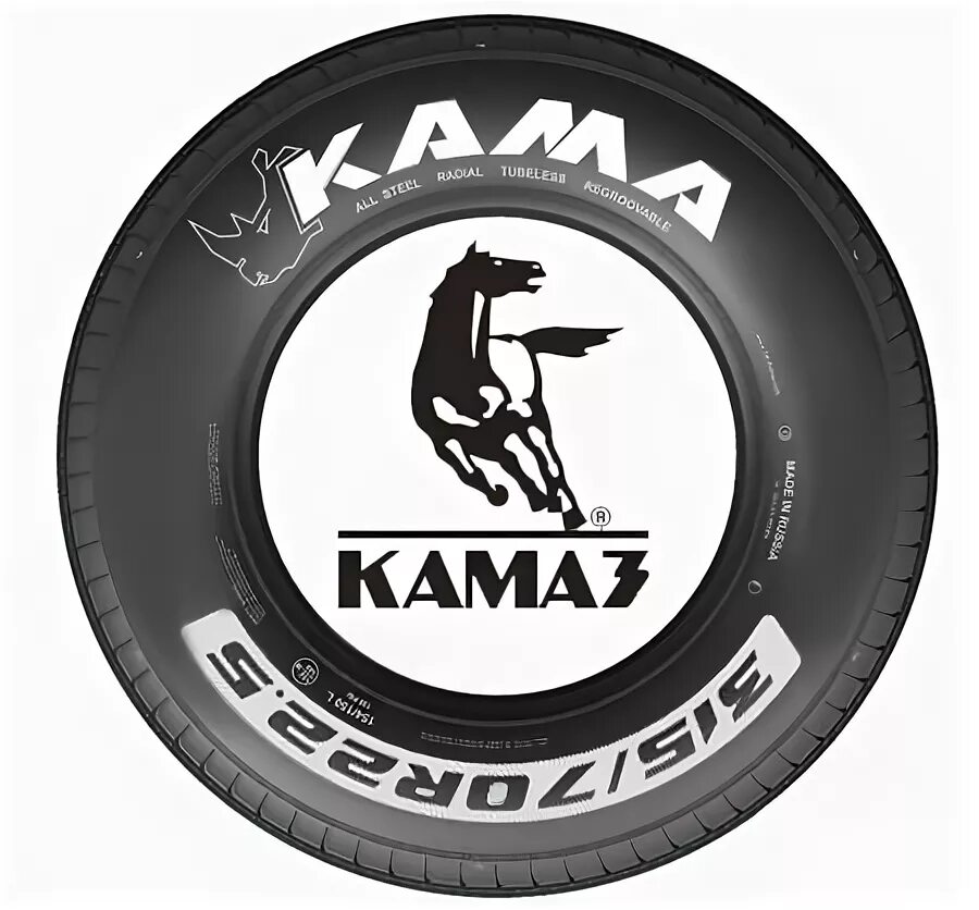 Кама тра. Торговый дом Кама Нижнекамск. Kama Tyres Нижнекамск. Кама Тайерс Нижнекамск. Кама шины логотип.