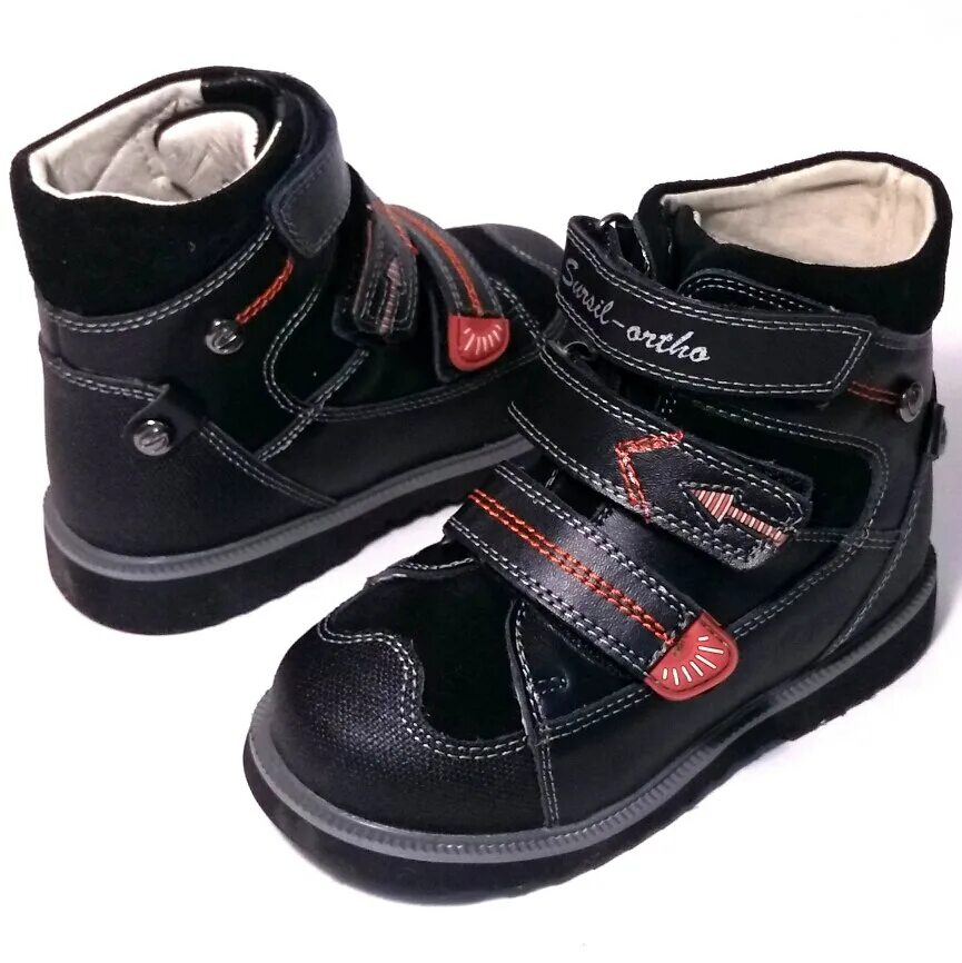 планета обуви свиблово. интернет магазин обуви екатеринбург. город екатеринбург обувь. город екатеринбург обувь. город екатеринбург обувь.