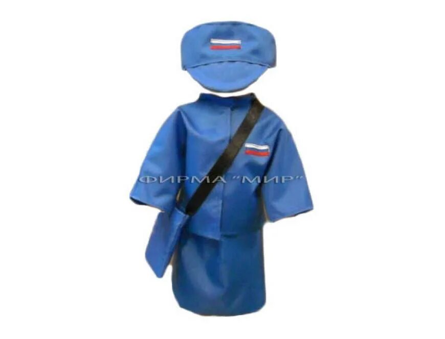 Одежда почтальона для детей. Одежда почтальона. Набор почтальона для детей. Почтальон в форменной одежде. Одежда почтальона для детей.