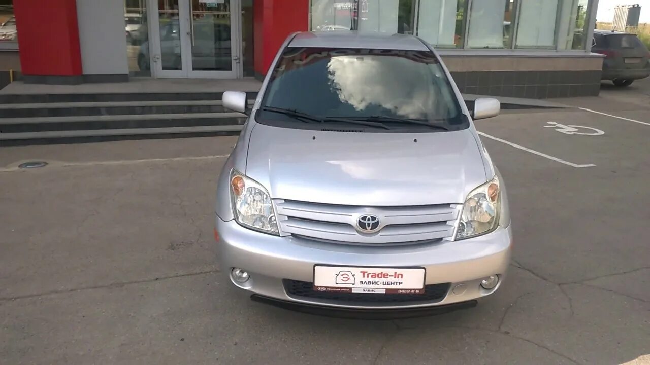 Тойота ха 2003 г. Toyota xa 2007. Тойота Элвис. Элвис авто с пробегом. Элвис саратов сайт