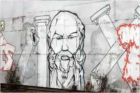 Арт улан удэ