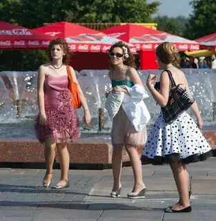 Вечер после выпускного