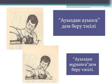 Онлайн порно клиптер жинақтары