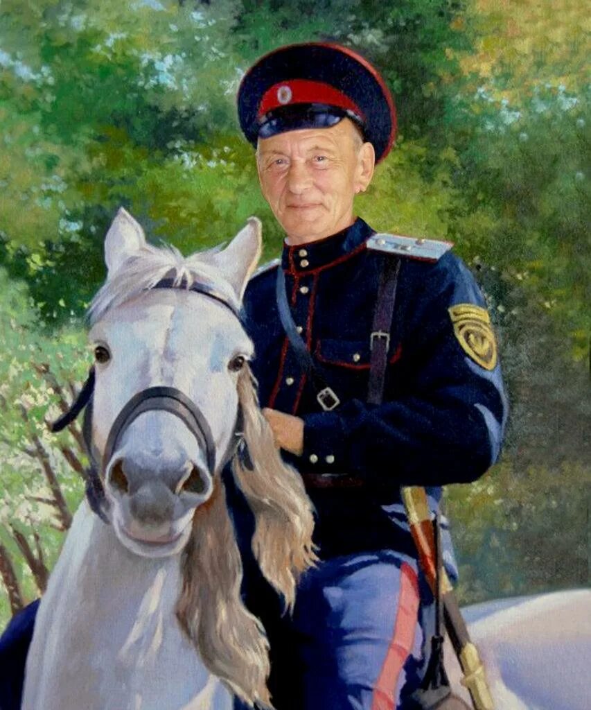 Под есаул