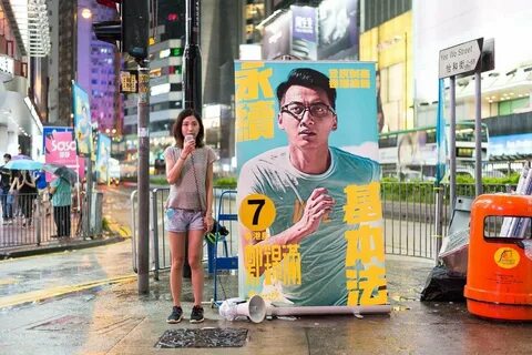 Amelia wong - 74 photo 