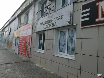 Октябрьская 75