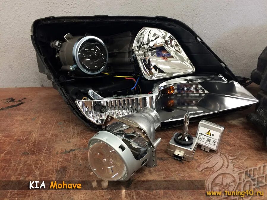 Как снять фару киа мохаве Тюнинг фар KIA Mohave, 3 л, 2012 года тюнинг DRIVE2