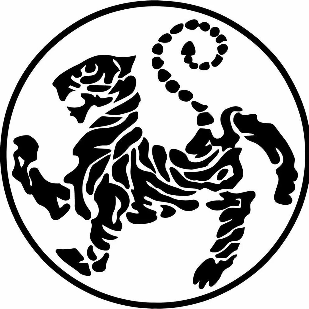 Эмблема каратэ сетокан. Иероглифы каратэ до шотокан. Карате сетокан. Шотокан каратэ-до. Эмблема каратэ шотокан.