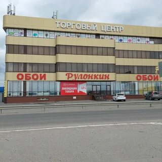 Георгиевское шоссе 1 й километр
