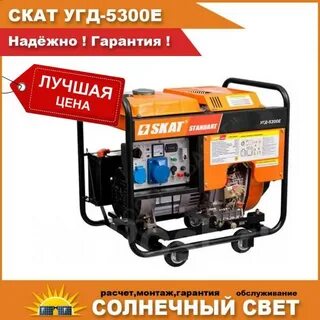 Угд тараз