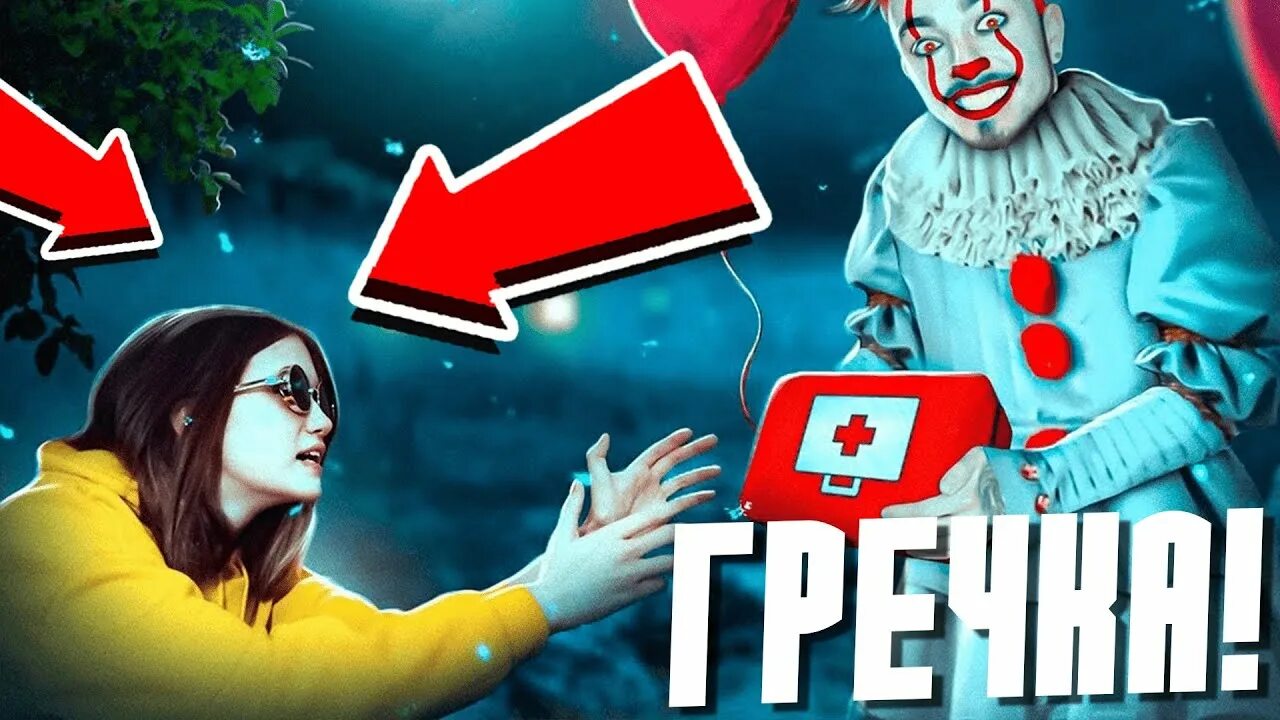 Наташа из эдисона. Гречка из эдисона. Нп из эдисона в реальной жизни. Нп из эдисона в реальной жизни. Печенька эдисон.