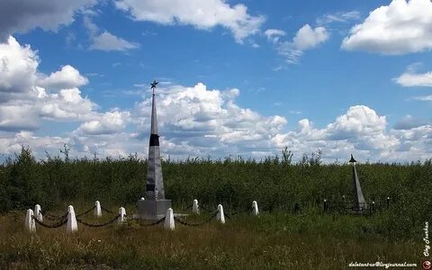 Криуша рязанская область