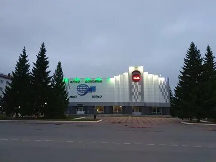 Белебей республика башкортостан