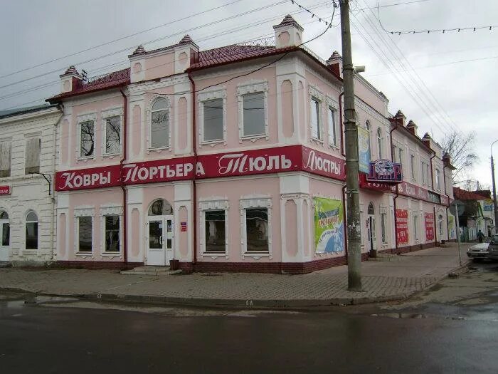 Великий устюг антикварный магазин. Магазин интерьер в великом устюге. Советский проспект 117 великий устюг. Город великий устюг улица кирова тонировка машин. Строительные магазины великий устюг.