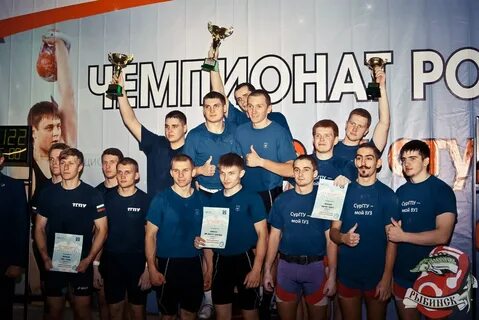 Гиря ярославль