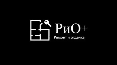 Рио ремонт