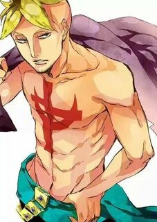 Marco one piece