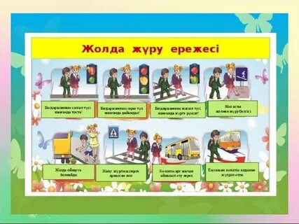 Алтын балық туралы порнографиялық ертегі