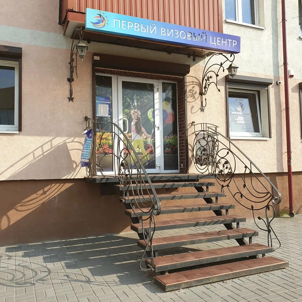 поддельные купюры. доллар черняховск. доллар черняховск. черняховск улица ростовская дом 20. сбербанк котировки валют.