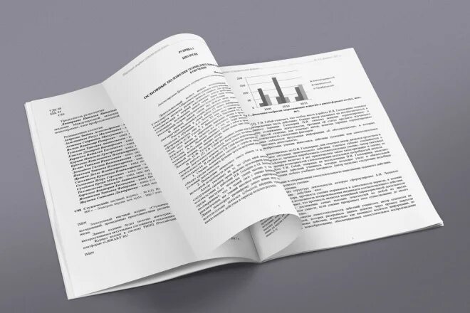 Научный журнал онлайн Евразийский Союз Ученых - публикация научных статей в ежем