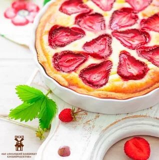 Пирог с клубникой на сметане в духовке