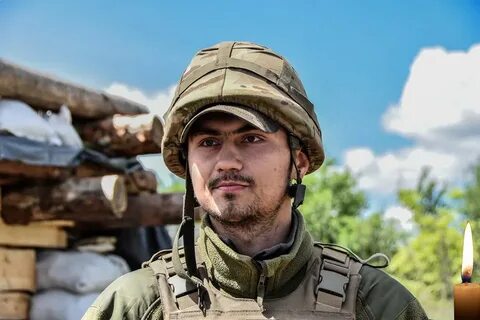 Герой украины