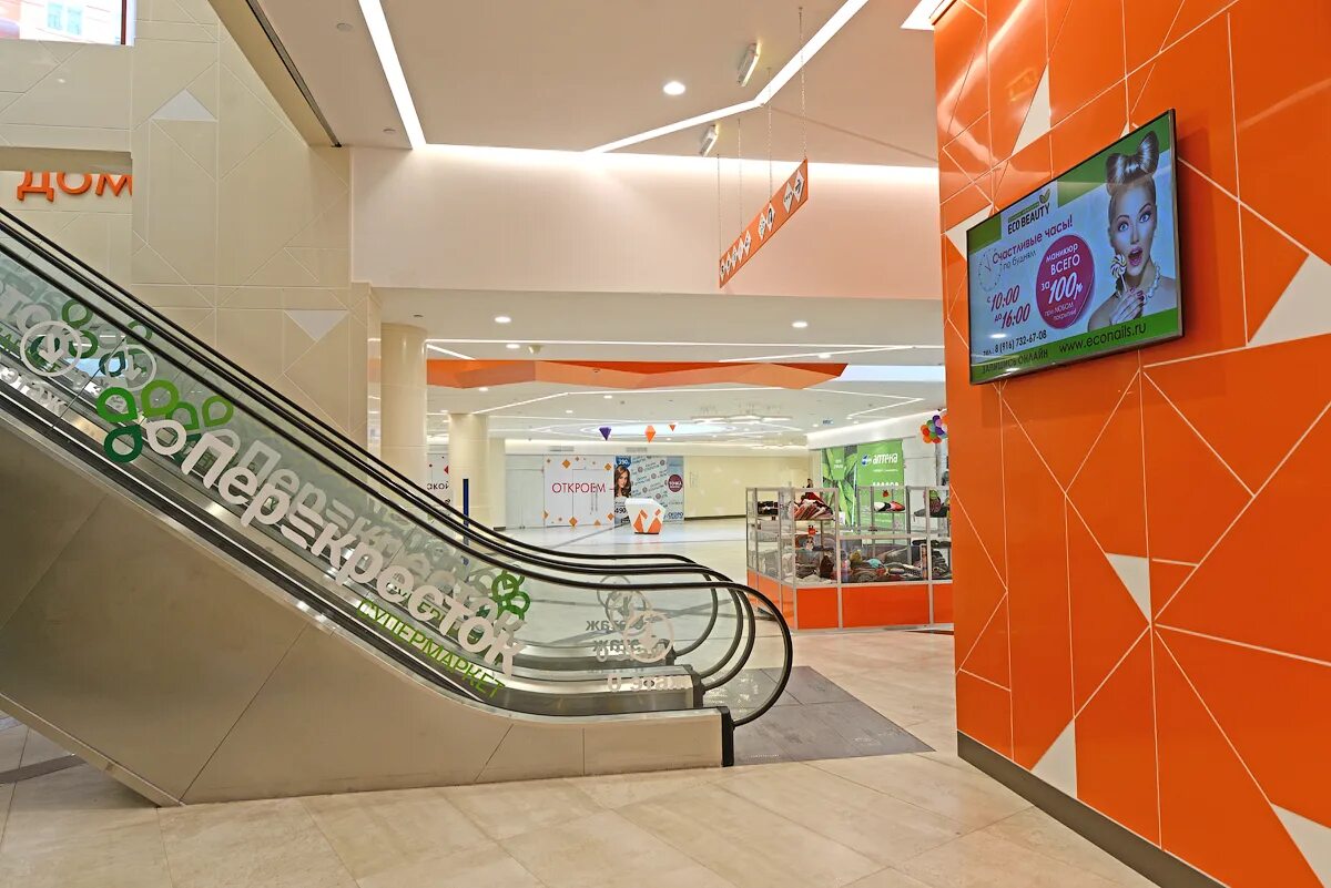 Подольск тц ларец профсоюзная ул д. Торговый центр ларец подольск. Торговый центр ларец видное. Видное радужная 2 тц ларец. Детский мир — подольск, тц «ларец».