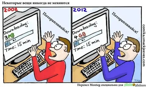 Некоторые вещи