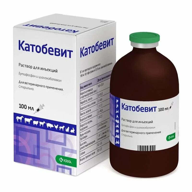 Бутофан для животных. Бутофан для животных