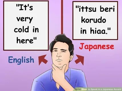 Как по английскому будет японский