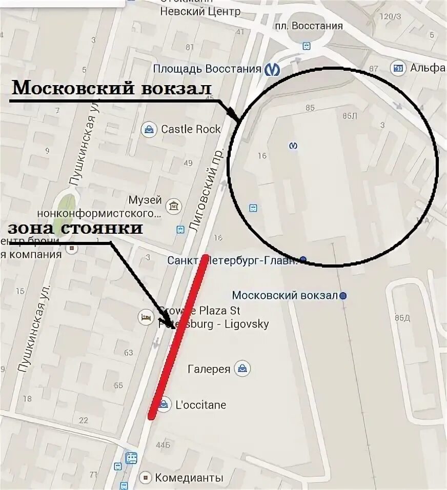 Санкт-петербург московский вокзал площадь свободы на карте. Спб ладожский вокзал на карте. Московский вокзал спб на карте. Миргородская 16 спб на карте. Московский вокзал спб на карте.