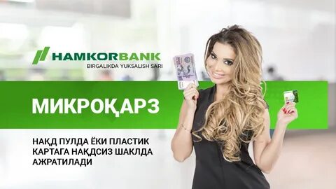 Hamkorbank uz