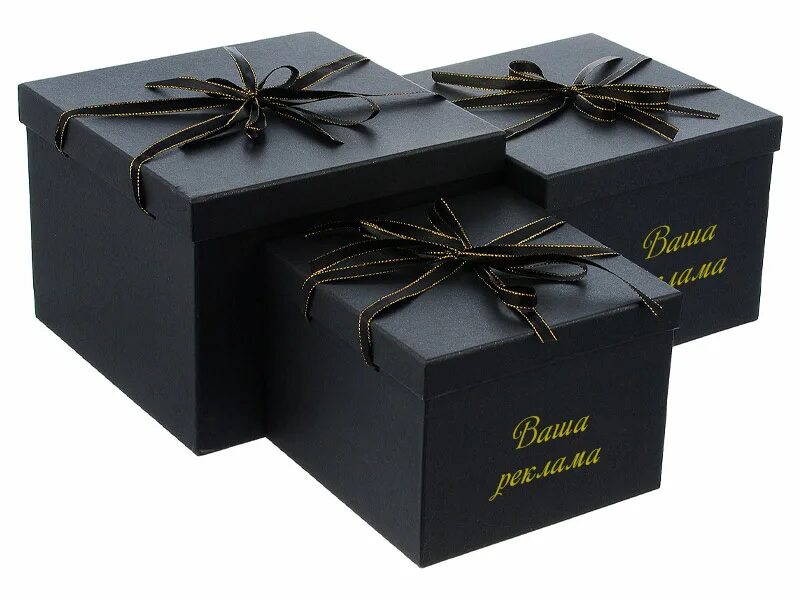 самосборная коробка с ручкой. коробочка краснодар. коробочка краснодар. коробочки для упаковки. коробки для подарков.