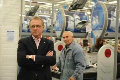 Директор тандер