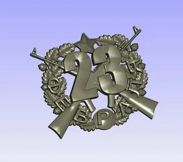 Файл 23