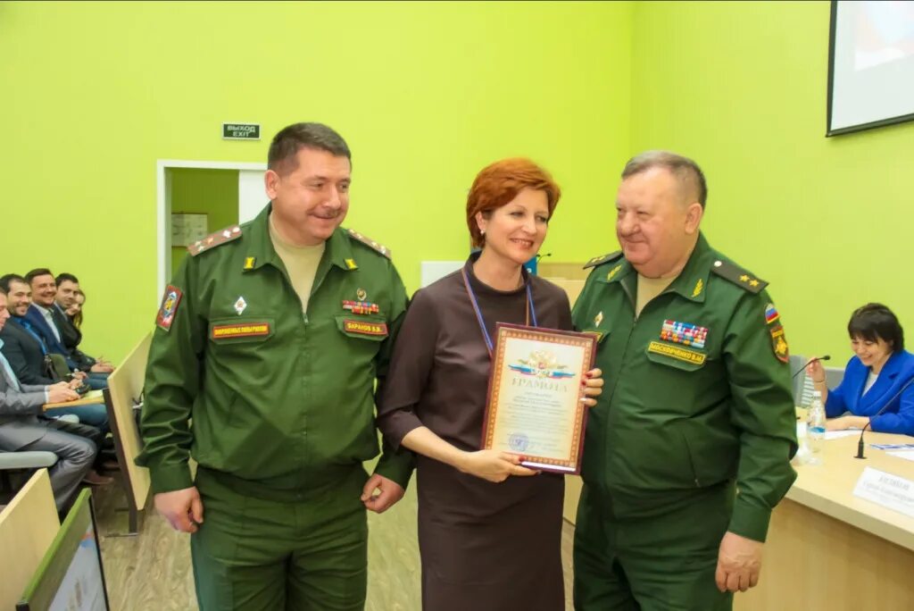 Военно учебный центр мгу. Вуц мгу. омгту кафедра информационно измерительной техники.