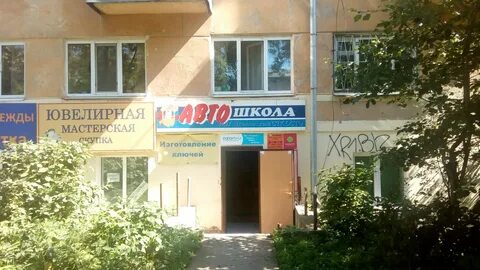 Агрономическая екатеринбург на карте