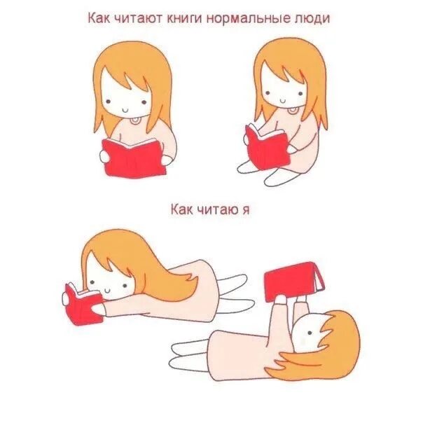 I am on position
