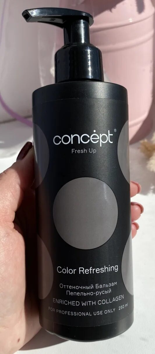 Concept fresh up оттеночный. Concept оттеночный русый. Оттеночный бальзам для волос Concept Fresh up пепельно-русый. Концепт Фреш ап пепельно русый. Тоник русый для волос инструкция.