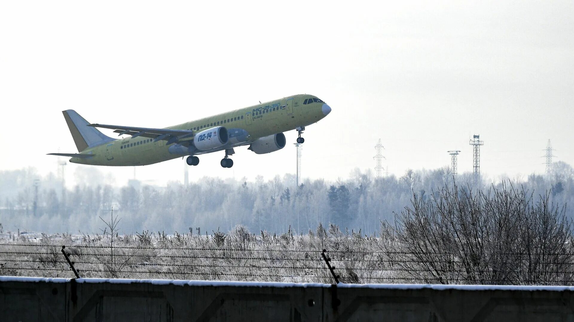 Первый полет пассажирского самолета. МС-21-310. МС-21 Пд-14. Самолёт МС-21-310. МС-21 С двигателем Пд-14.