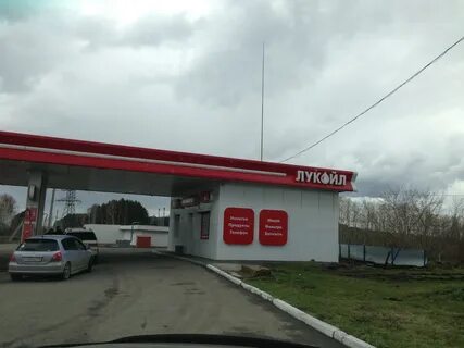 Адреса ленинск кузнецкий