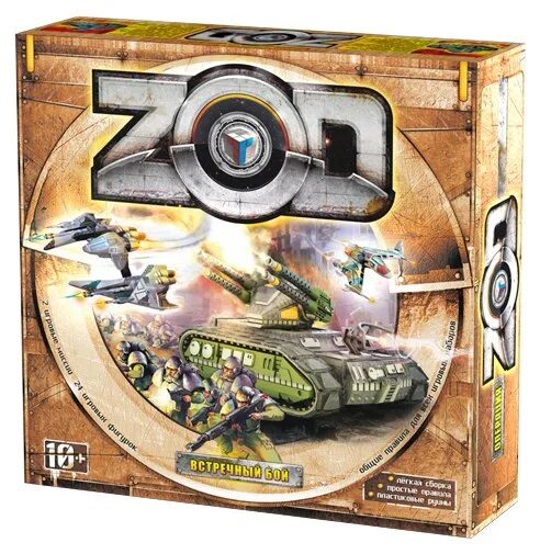 Z. Z o 4. Doz survival. Doz броня. Z o 4.