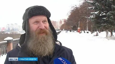 События недели последние новости
