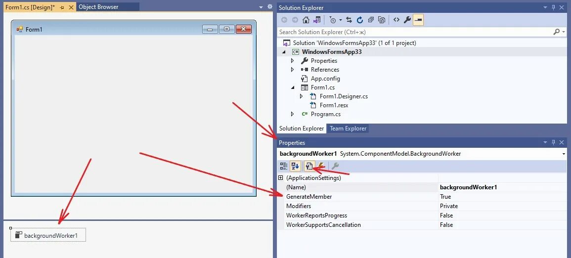 C windows forms программы. Элементы windows forms c#. элементы управления windows forms. программа c# windows forms. c# компонент выравнивание.