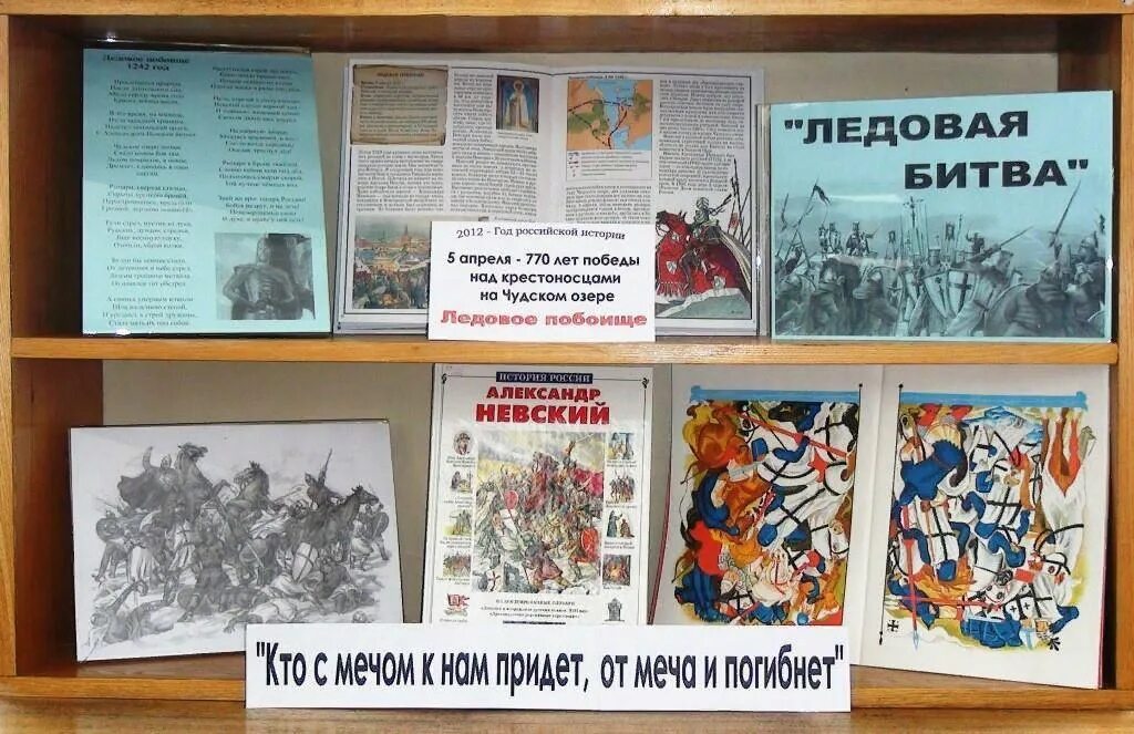 Выставки в субботу