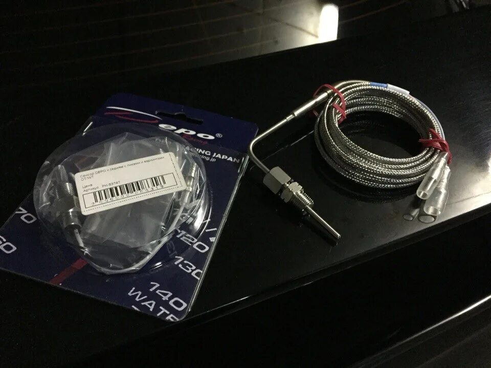 K sensor. K sensor