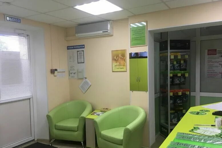 Добрые руки. Первый шаг казань реабилитационный центр. Добрые руки логотип. Первый шаг реабилитационный центр казань айдарова. Аир мед казань абжалилова 19а.