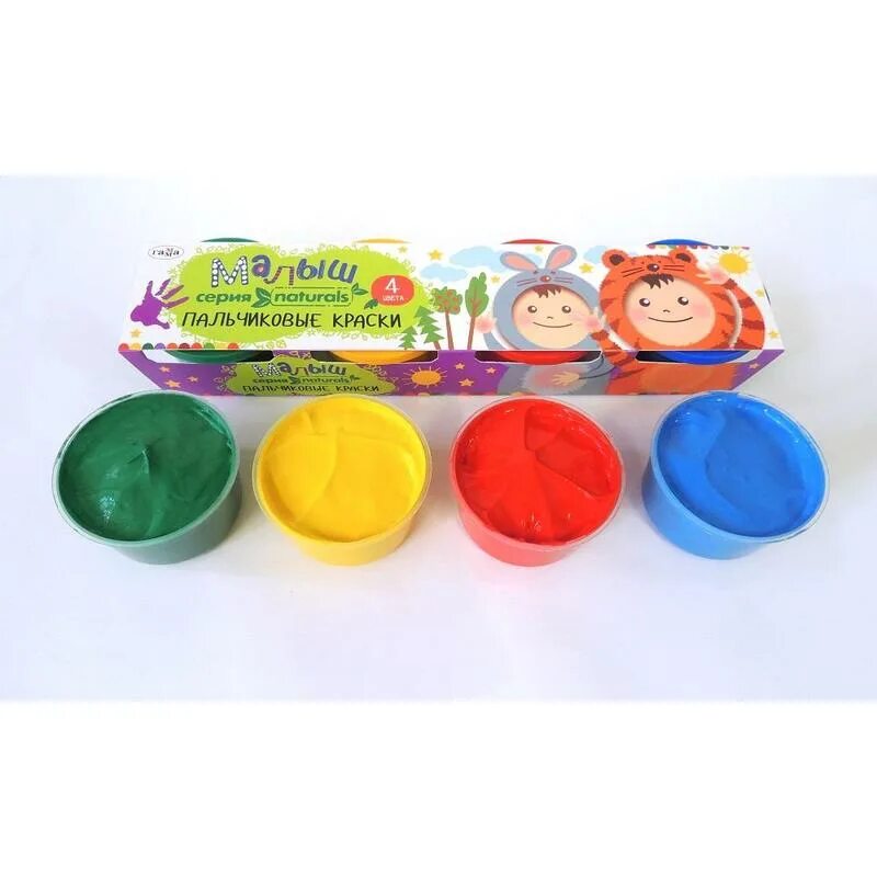 краски пальчиковые каляка-маляка 6 цветов по 60 мл. пальчиковые краски какие. каляка-маляка краски пальчиковые для малышей 6 цветов. пальчиковые краски. краски пальчиковые для малышей большие.
