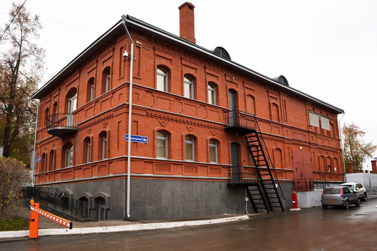 Пермь б. Пермь б